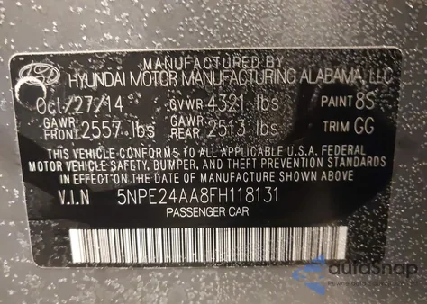 2015 Hyundai Sonata Eco из США, поврежденный, VIN 5NPE24AA8FH118131